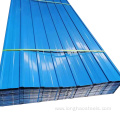 Galvanized Corrugated Roofing Sheet Hot Dipped